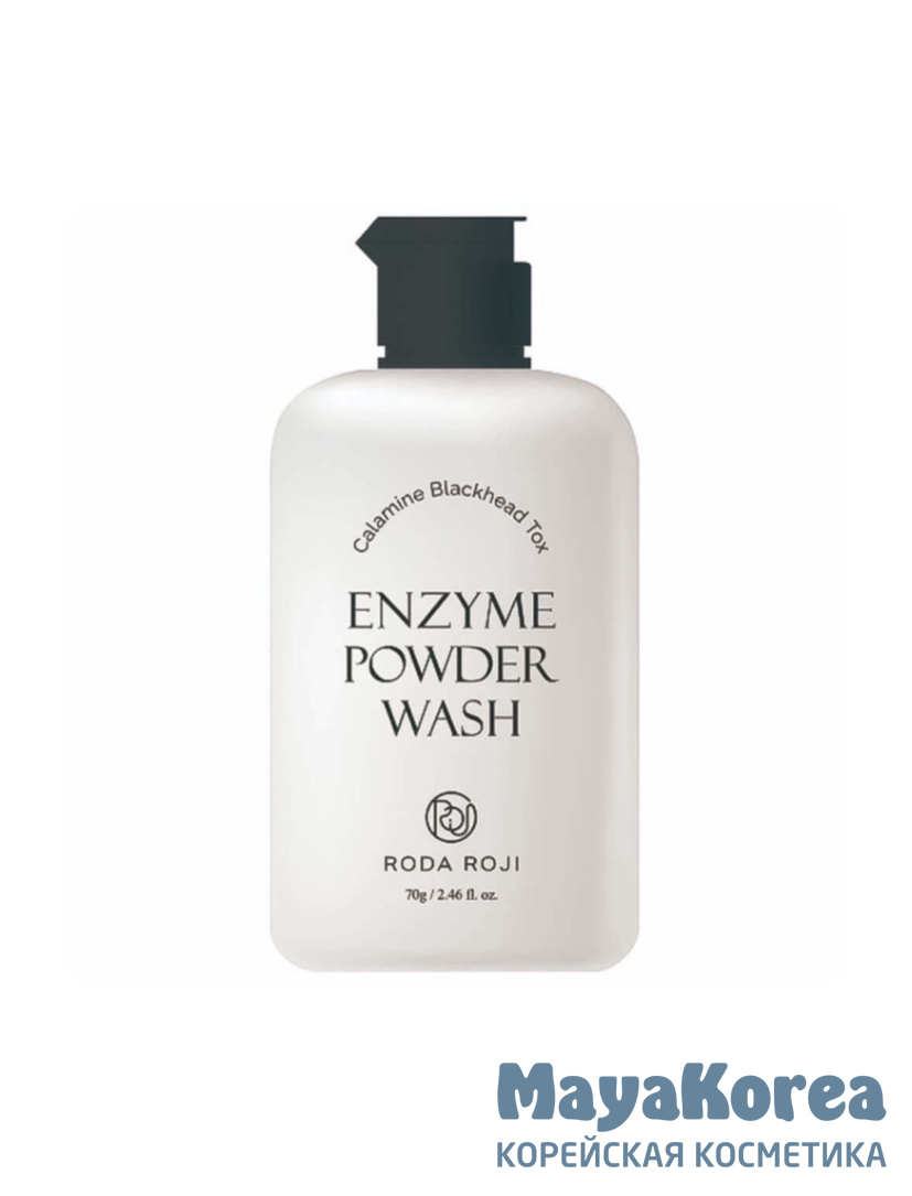 Энзимная пудра против черных точек с каламином RODAROJI Calamine Blackhead Tox Enzyme Powder Wash (70 г)