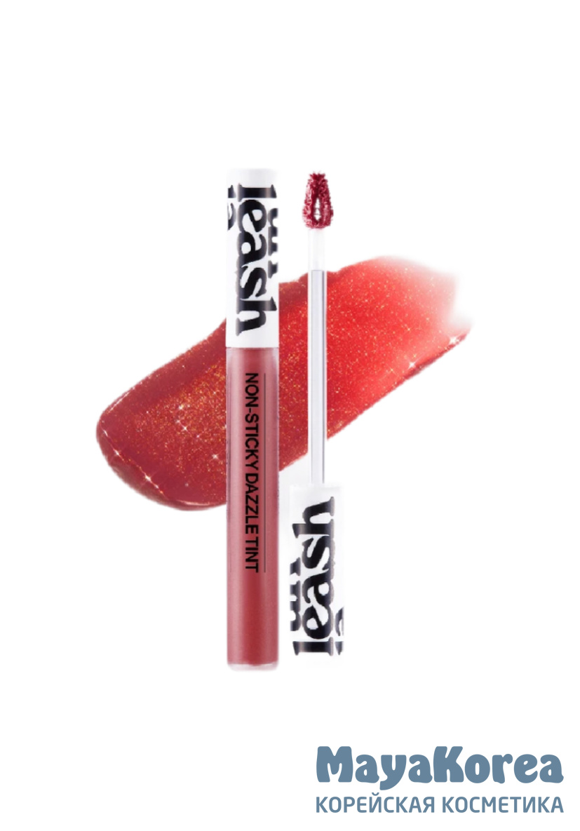 Тинт мерцающий для губ Unleashia Non Sticky Dazzle Tint NO.2 Sunbeam 4 гр.