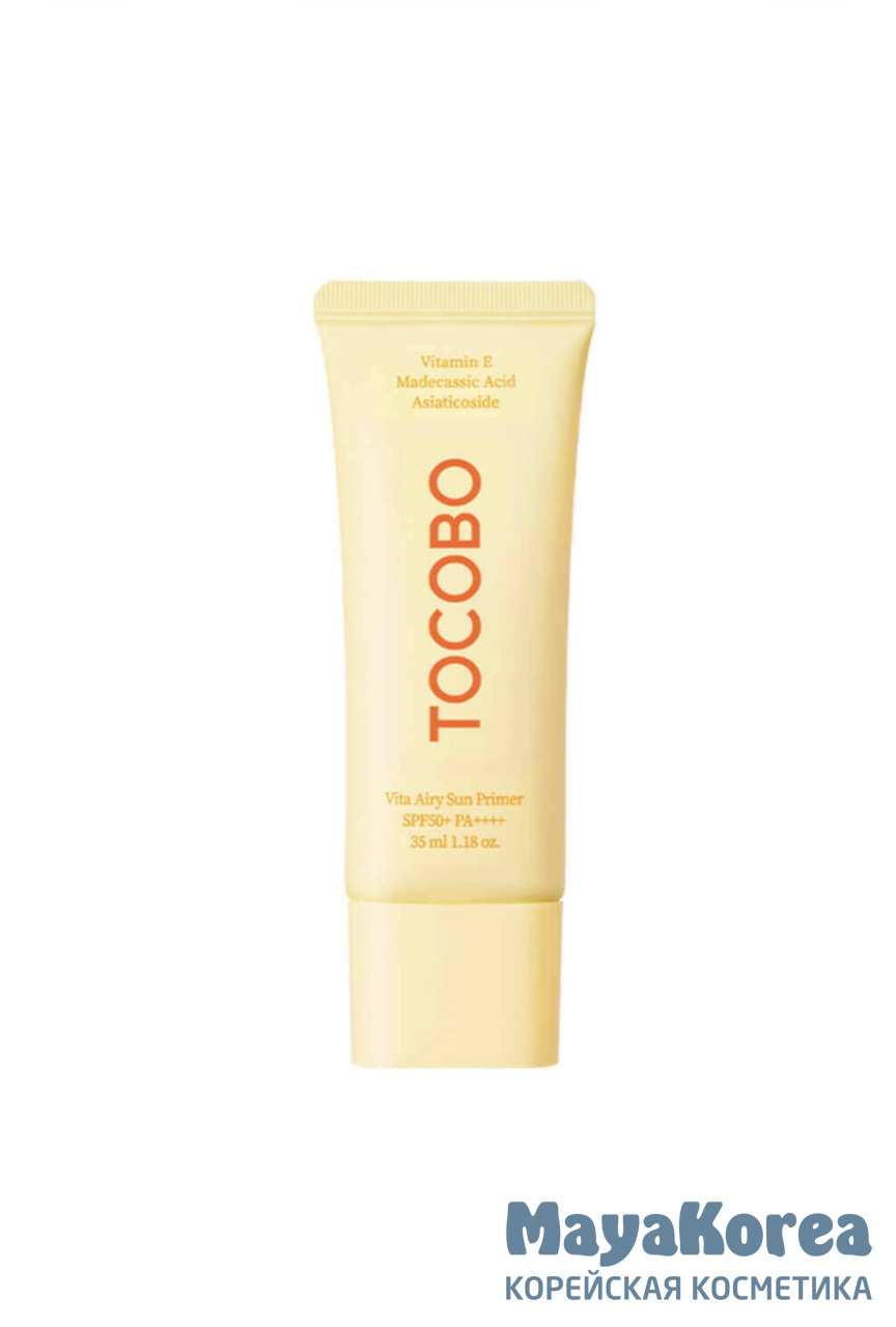 Tocobo Vita Airy Sun Primer SPF50+ PA++++ 35 ml																														 Праймер солнцезащитный для лица