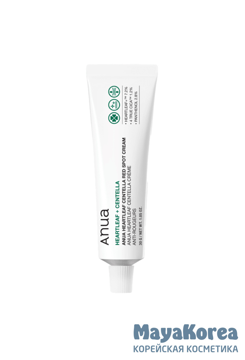 Крем увлажняющий для проблемной кожи  ANUA Centella Red Spot Cream 30ml