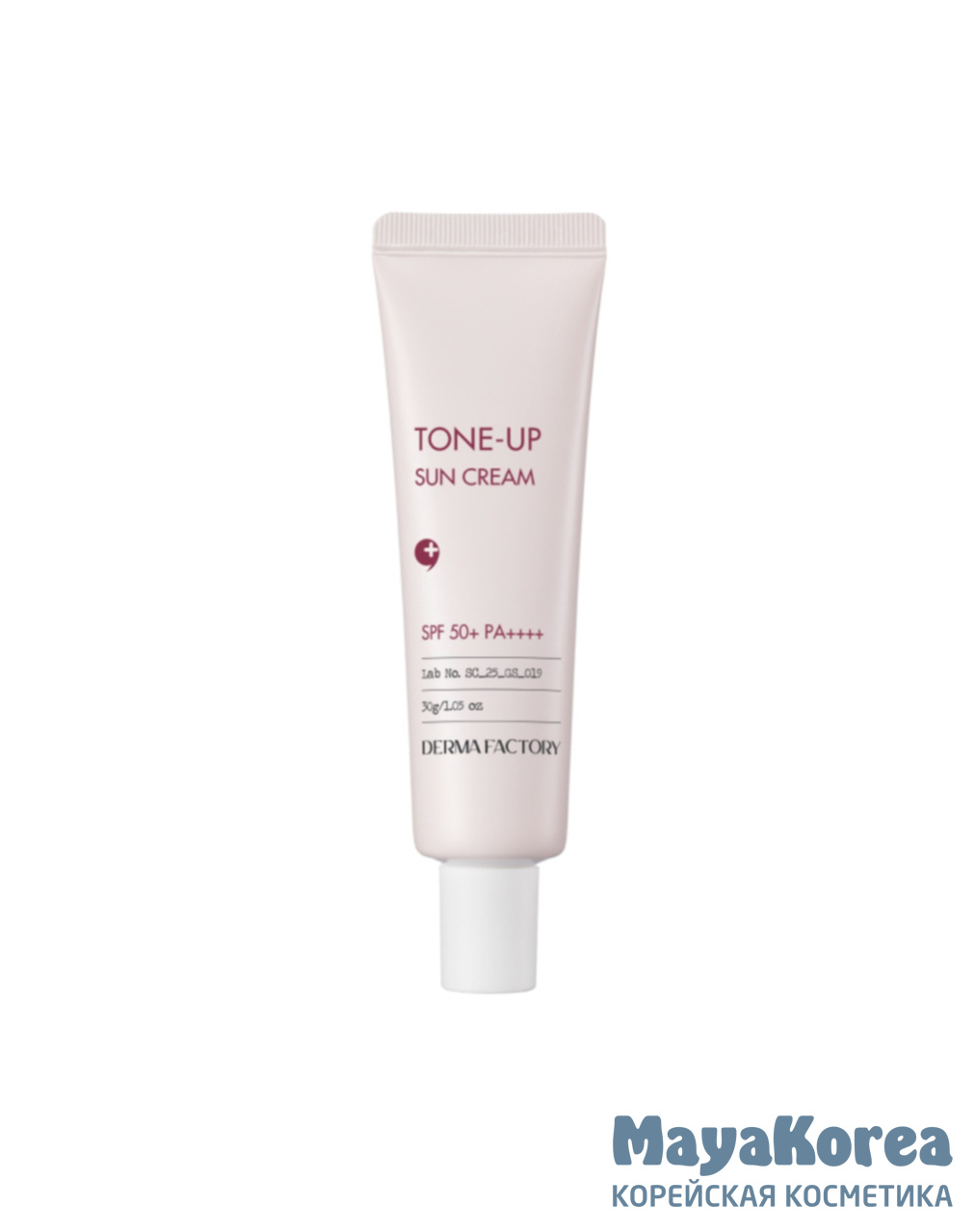 Derma Factory Крем тонизирующий солнцезащитный - Inorganic tone-up sun cream SPF50+ PA++++, 50мл
