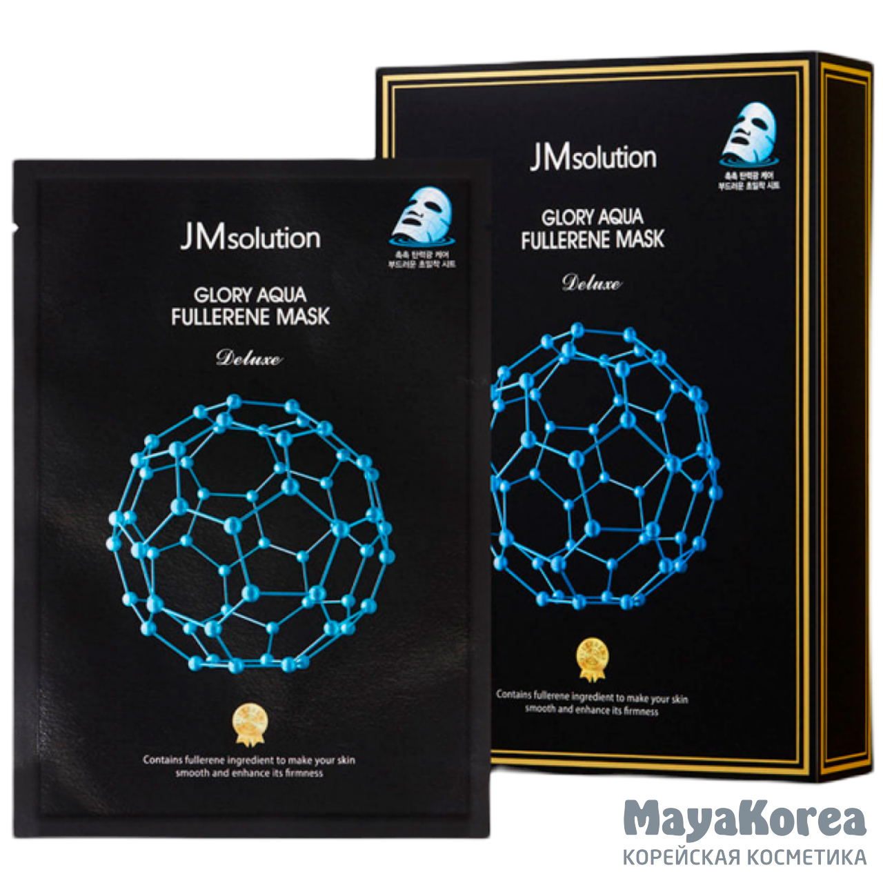 Solution маски. JMSOLUTION маска тканевая с фуллереном и пептидами - Glory Aqua fullerene Mask Deluxe, 30мл. Маска с фуллереном и пептидами Glory Aqua fullerene Mask Deluxe. JMSOLUTION маска тканевая с фуллереном и пептидами. JMSOLUTION маски Aqua.