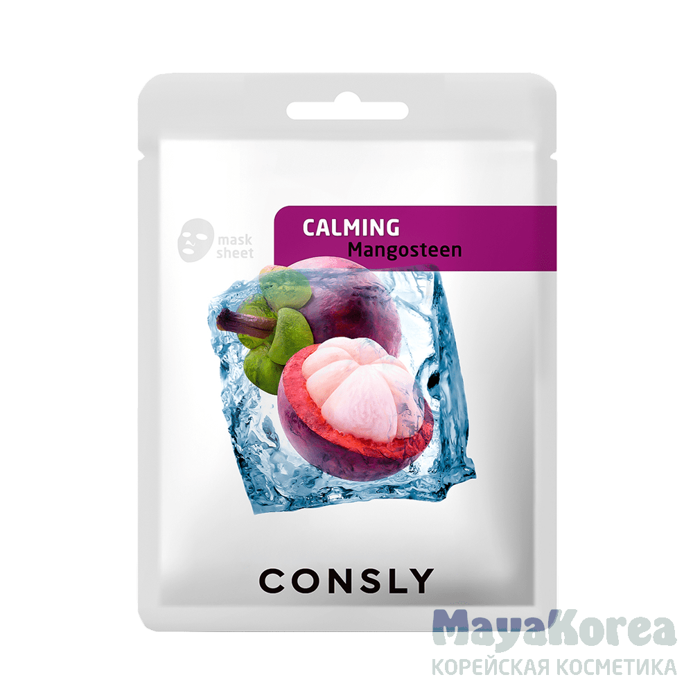 CONSLY Mangosteen Calming Mask Pack, 20ml Успокаивающая тканевая маска с экстрактом мангостина, 20мл, CONSLY