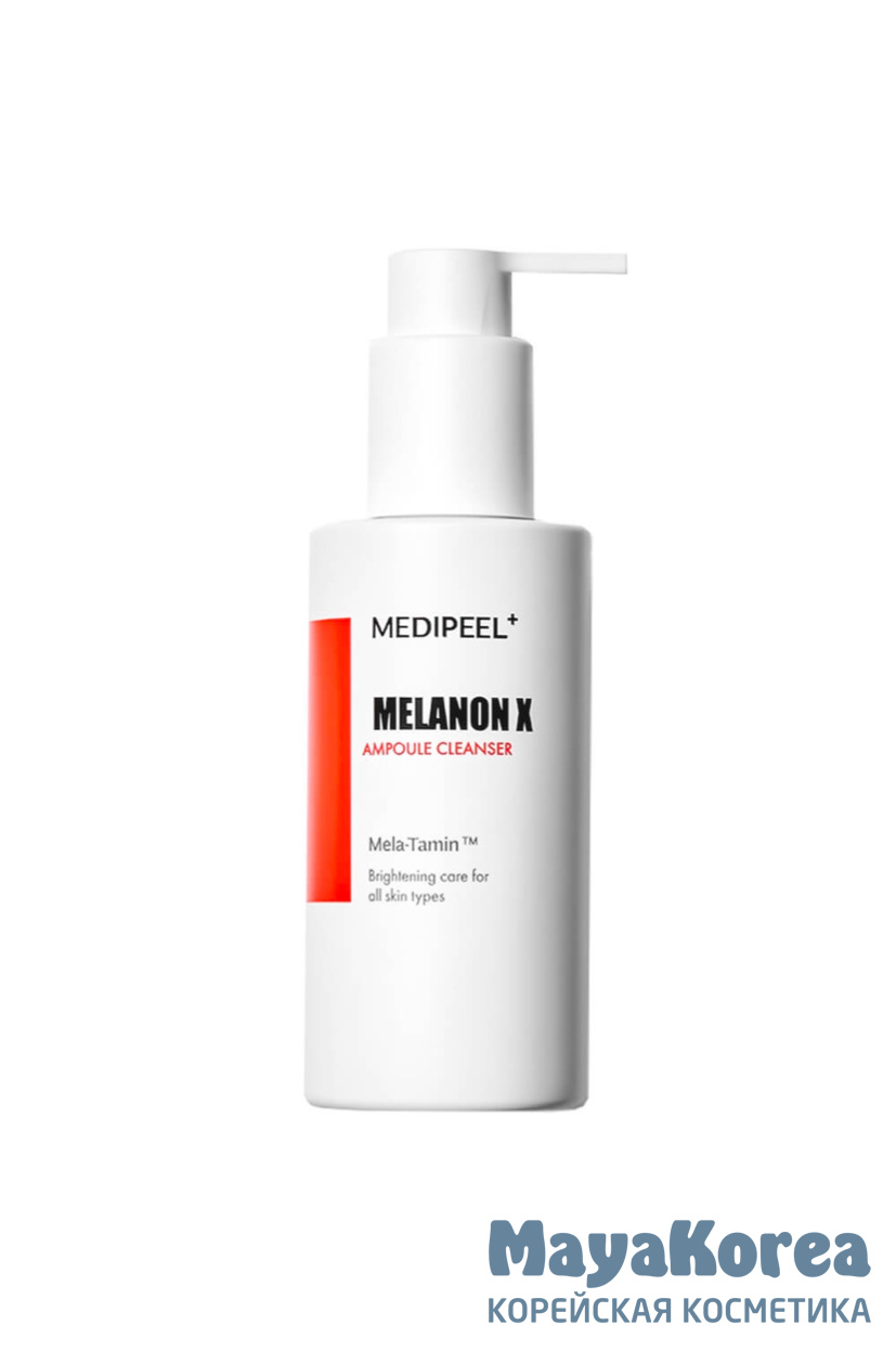 MEDI-PEEL Melanon X Ampoule Cleanser (150ml) Концентрированная гель-пенка с осветляющим комплексом