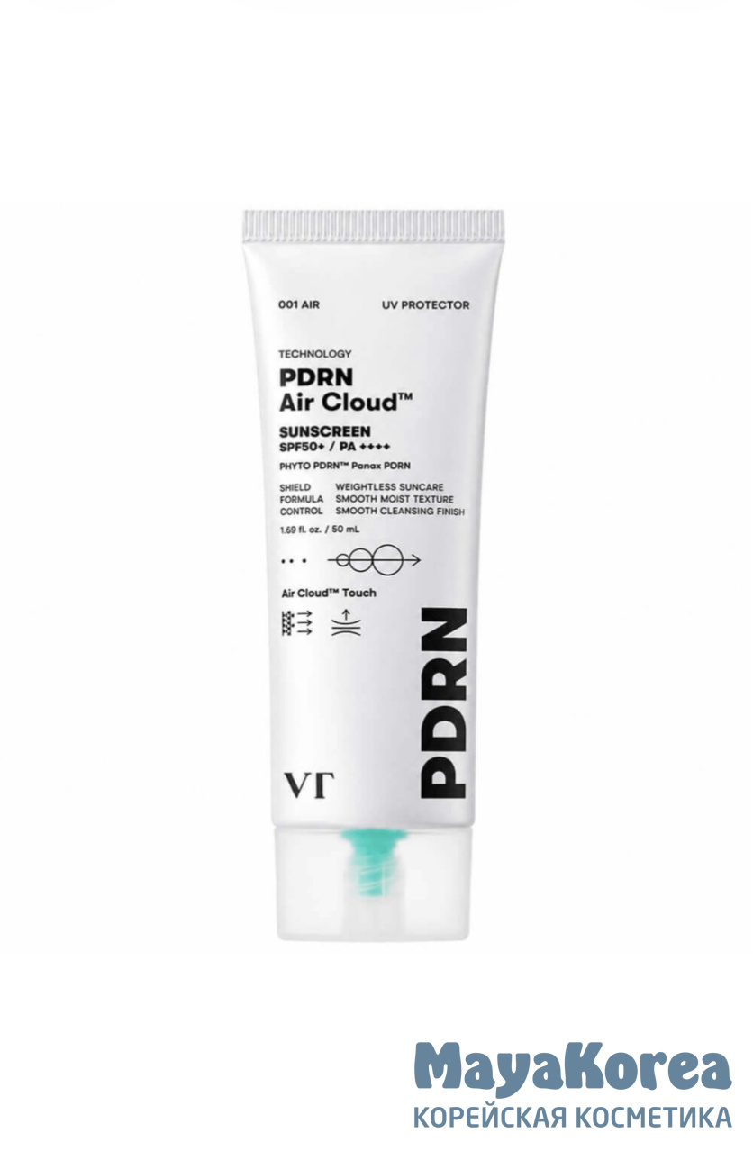 VT Cosmetics Air Cloud Sunscreen  Крем солнцезащитный