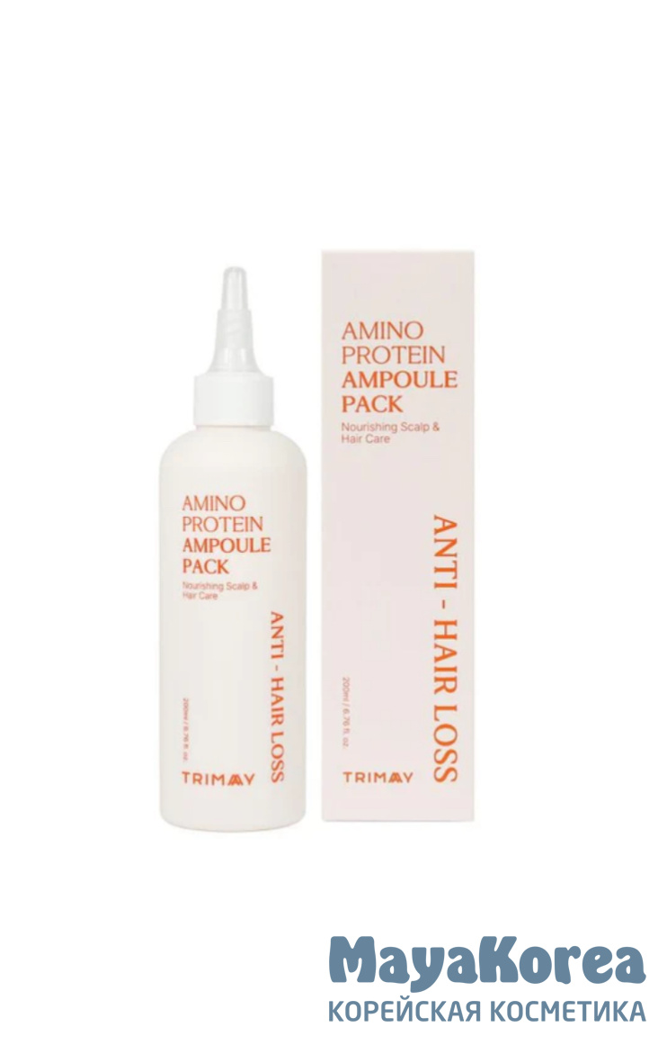 TRIMAY Многофункциональная маска-сыворотка против выпадения волос  Anti-Hair Loss All In One Bond Ampoule Pack(200 мл)