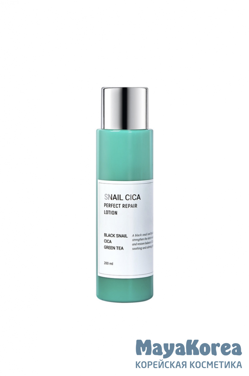 [ESTHETIC HOUSE] Лосьон для лица МУЦИН УЛИТКИ/ЦЕНТЕЛЛА Snail Cica Perfect Repair Lotion, 200 мл