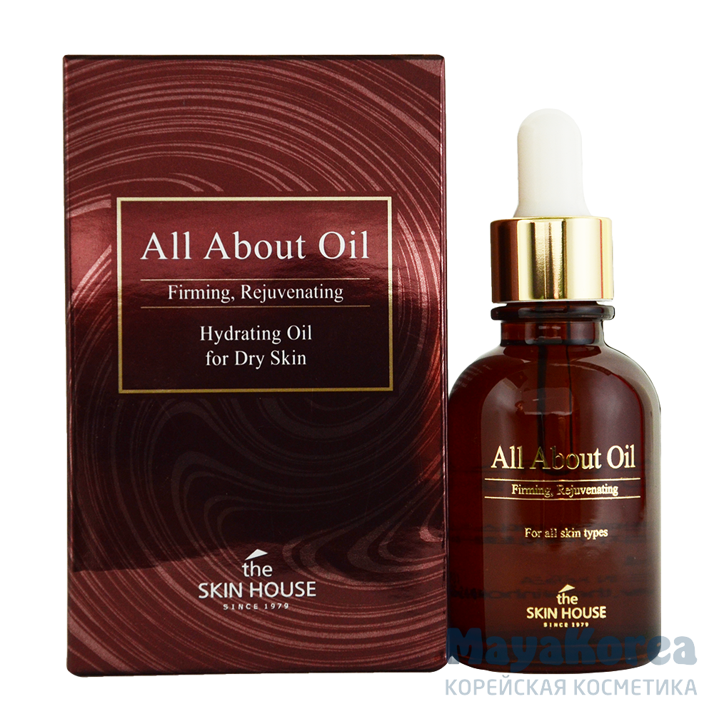The Skin House All About Oil, 30ml Антивозрастная сыворотка на масляной основе, 30мл, The Skin House