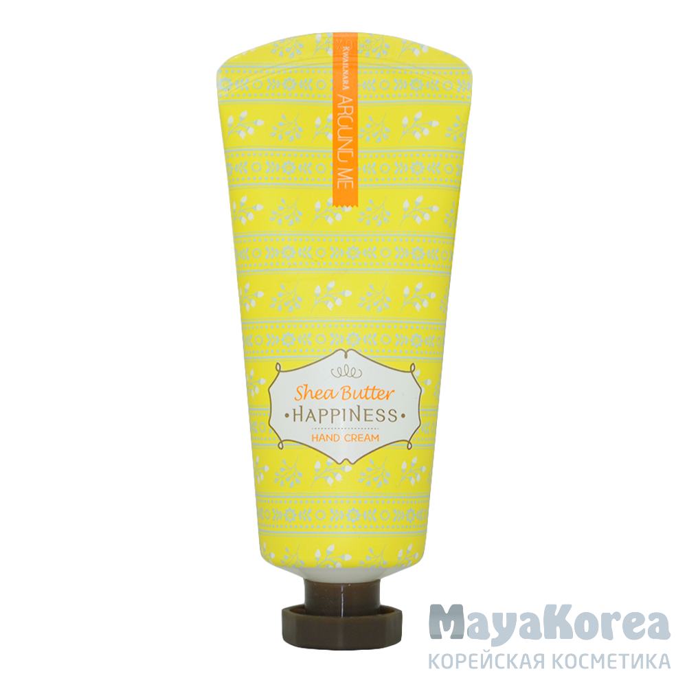 Welcos Around Me Крем Around me Happiness Hand Cream Shea Butter 60гр