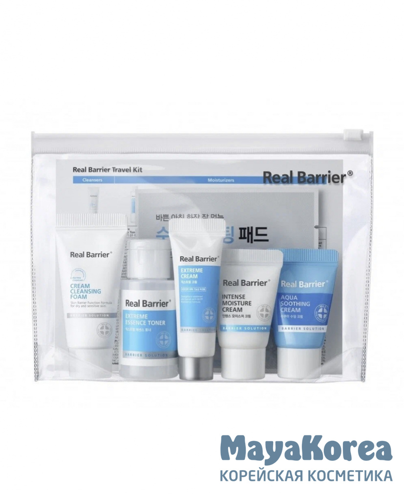 Набор миниатюр Real Barrier Trial kit 10ml+15ml+30ml+10ml+10ml+6ml*2