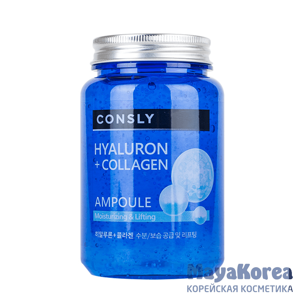 Collagen hyaluronic acid. CONSLY Hyaluronic acid & Collagen all-in-one Ampoule. CONSLY Hyaluronic acid & Collagen all-in-one Ampoule, 250ml. Сыворотка Collagen Hyaluronic acid all-in-one Ampoule. CONSLY сыворотка ампульная.