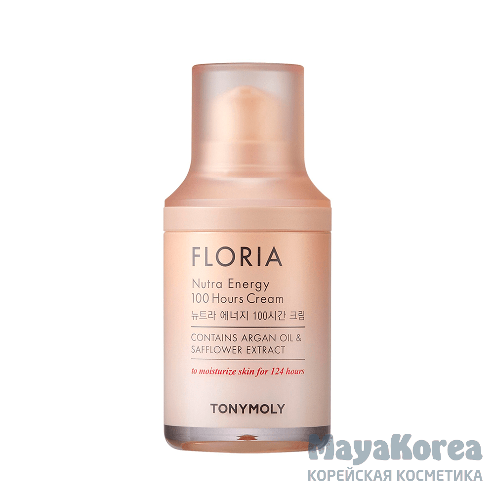 TONYMOLY Floria Nutra Energy 100 hours Cream. Tony Moly крем Floria Nutra Energy 100 hours Cream 50ml. Tony Moly Floria Nutra Energy Argan Oil масло для лица. Моли'с крем PROCERAMIDE+ для лица восстанавливающий день, 50 мл (Moly's).