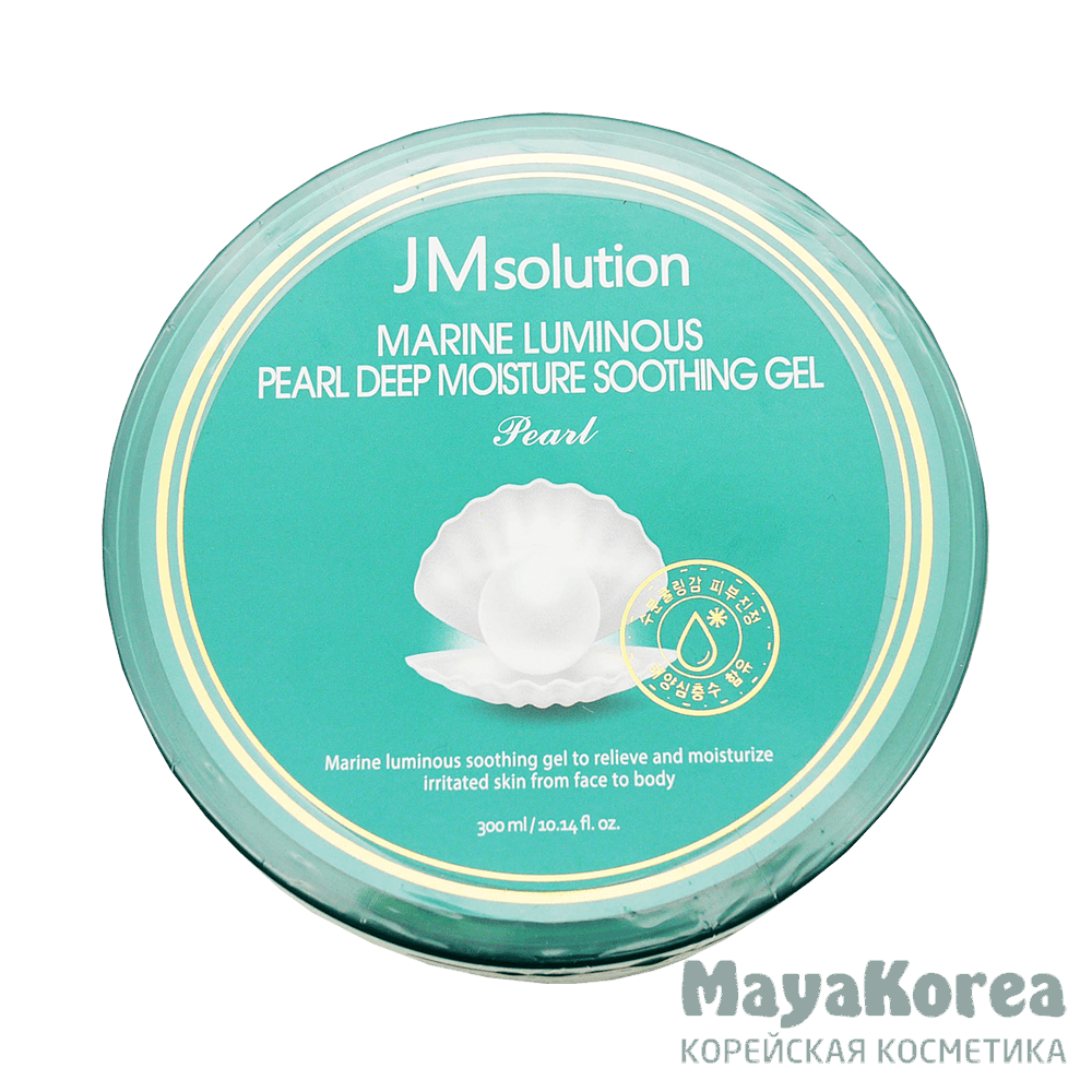 JMSOLUTION MARINE LUMINOUS PEARL DEEP MOISTURE SOOTHING GELГель для лица и тела с жемчугом300мл