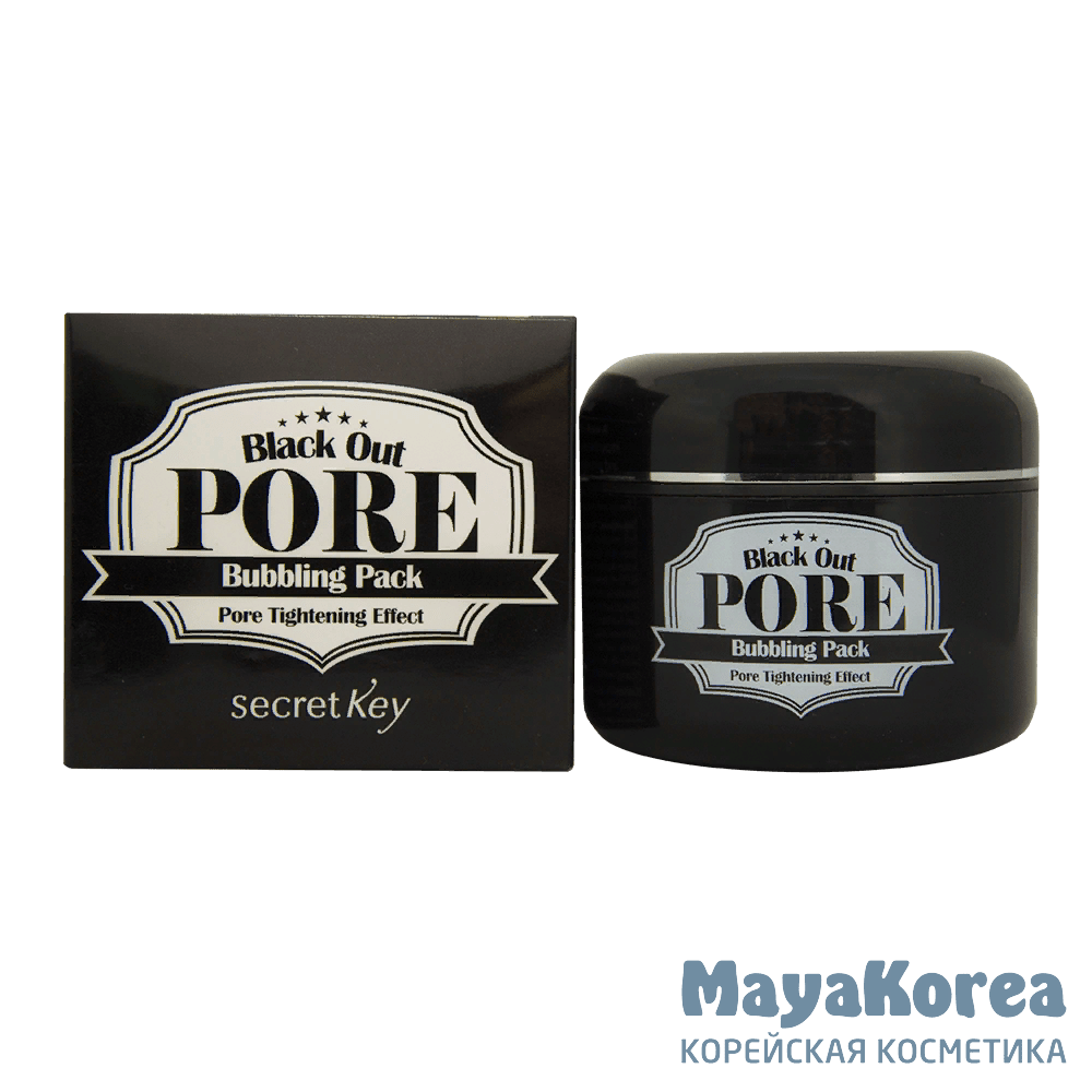Secret Key Кислородная маска для очистки пор Black Out Pore Bubbling Pack