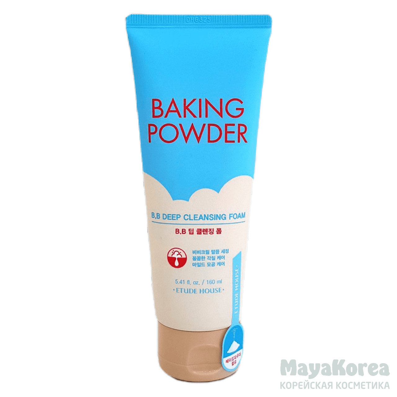 ЭХ Baking Powder Пенка Etudehouse BAKING POWDER BB DEEP CLEANSING FOAM 120 ml