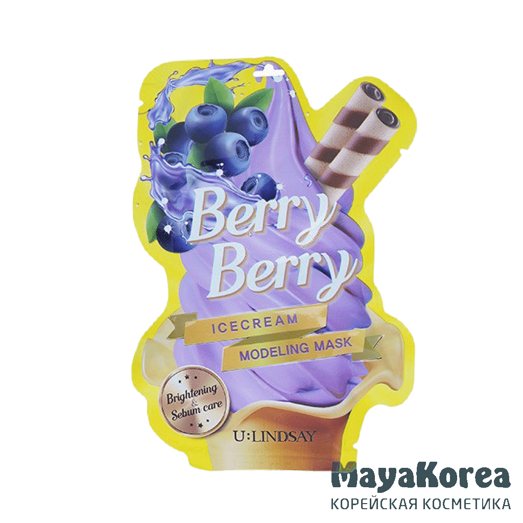 Lindsay U:Lindsay Berry Berry Ice Cream Modeling Mask Моделирующая маска с ароматом ягод