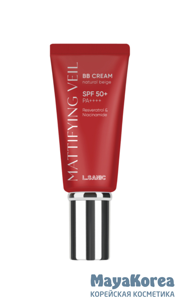 ВВ-крем «Матирующая вуаль» SPF50+/PA++++ Натуральный бежевый, 50мл, L.Sanic L.Sanic Mattifying Veil Resveratrol & Niacinamide BB cream SPF 50+ PА++++, 50ml