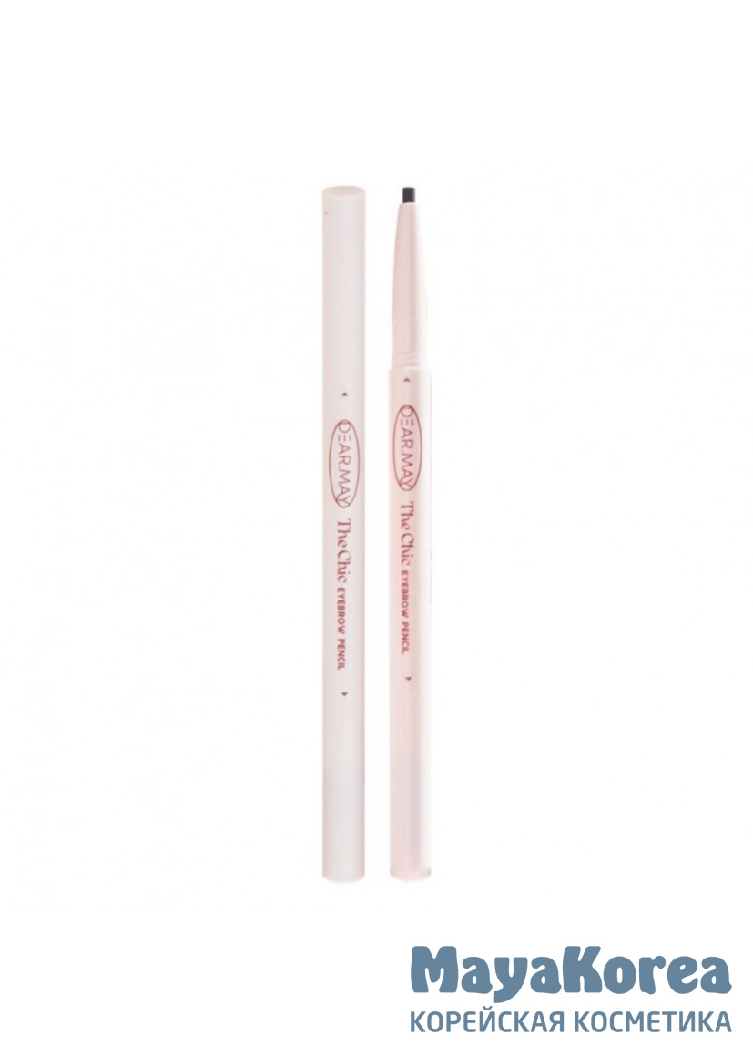 DEARMAY Карандаш для бровей со встроенной щеточкой The Chic Eyebrow Pencil 03 Choco Brown (0,18 гр) (Шоколадный)