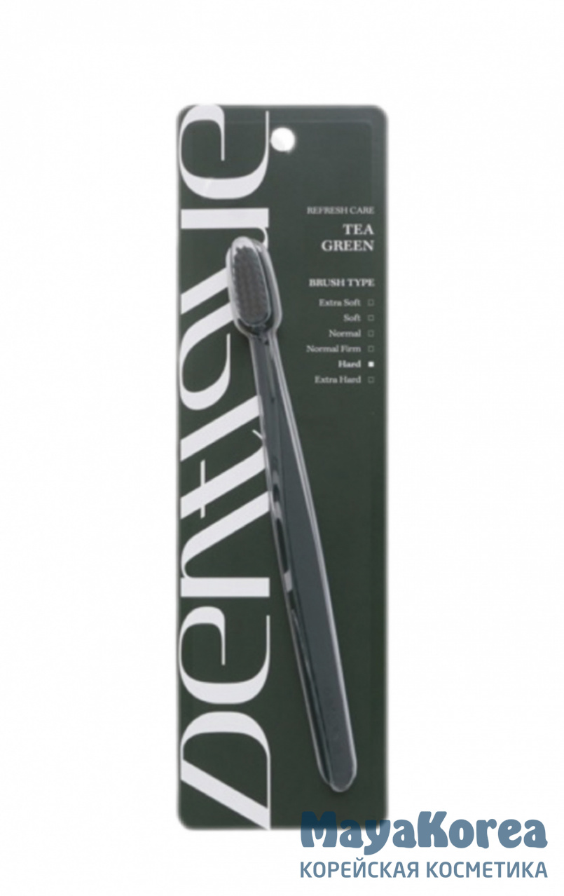 [DENTIQUE] Зубная щетка ЗЕЛЕНЫЙ ЧАЙ жесткая Dentique Toothbrush Tea Green, 1 шт.