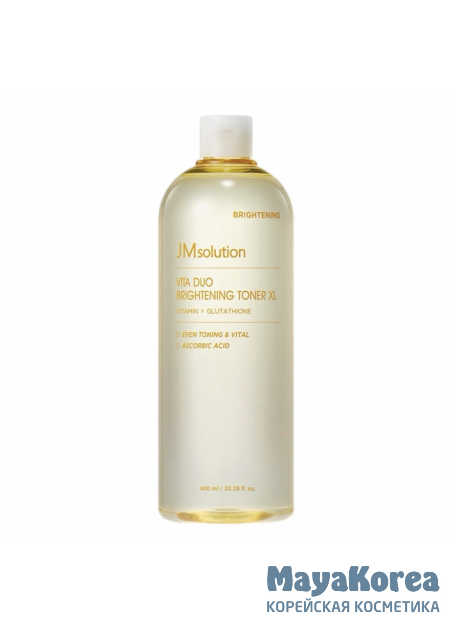 JM SOLUTION VITA DUO BRIGHTENING TONER XL Тонер для лица с витаминами 600мл