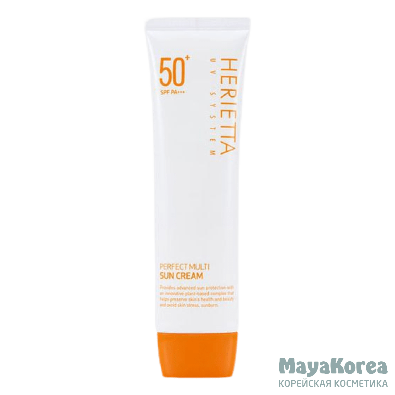 ВЛК Kwailnara Солнцезащитный крем Herietta Perfect Multi Sun Cream SPF50 + PA +++