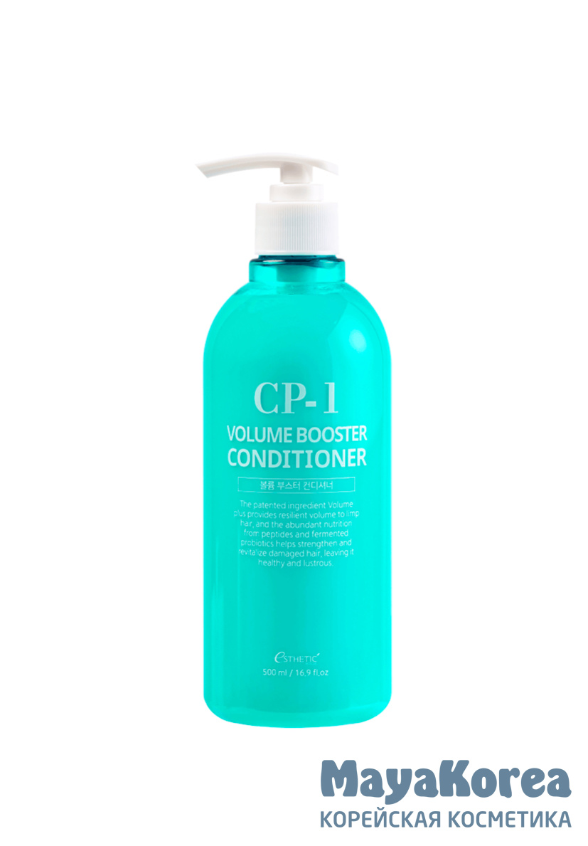 [ESTHETIC HOUSE] Кондиционер для волос ОБЪЕМ CP-1 Volume booster conditioner, 500 мл