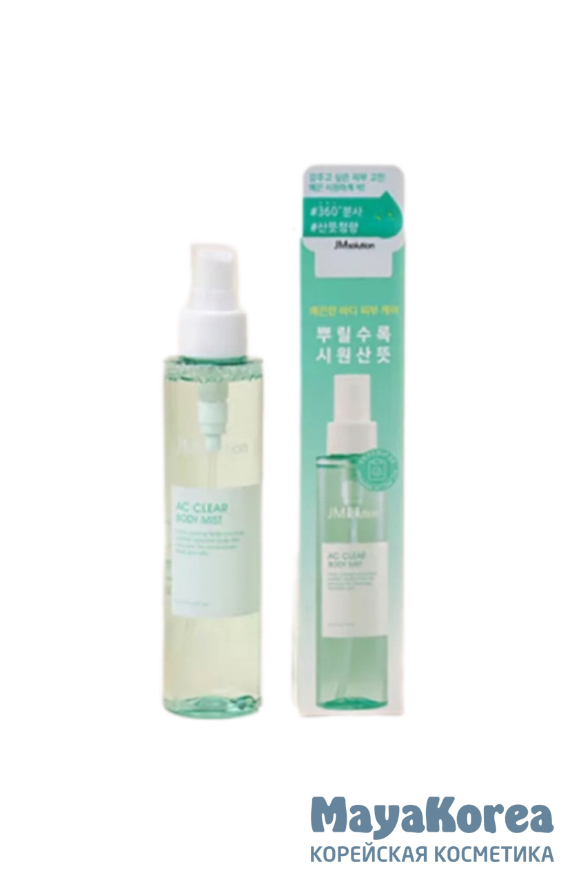 [JMSOLUTION] Мист для тела противоспалительный AC CLEAR Body Mist, 150 мл