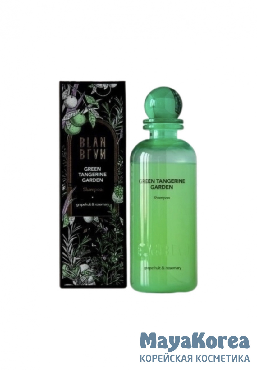 BlanBlan Освежающий шампунь (грейпфрут и розмарин) GREEN TANGERINE GARDEN SHAMPOO 200 мл