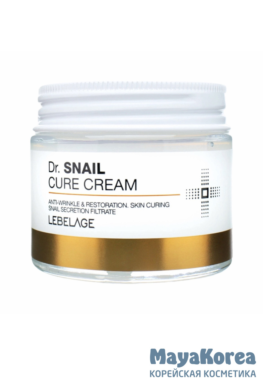 LEBELAGE Dr. SNAIL CURE CREAM Антивозрастной восстанавливающий крем для лица с муцином улитки 70мл