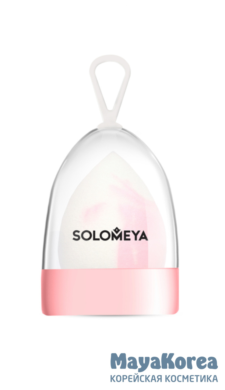 SOLOMEYA Спонж косметический двусторонний для макияжа "Капля" Drop Double-Ended Blending Sponge  (1 шт ) (Розовый)