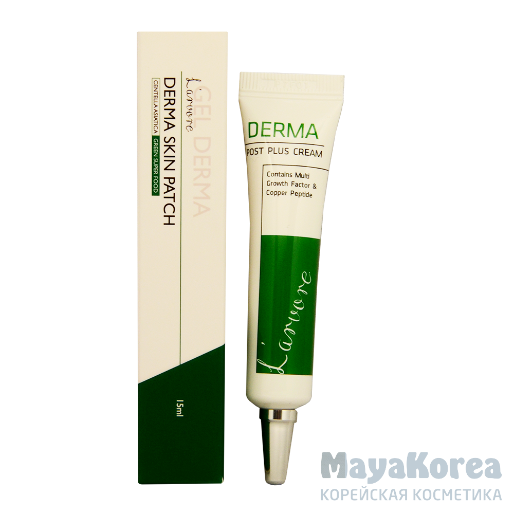 Точечный восстанавливающий крем с пептидами L’ARVORE "DERMA POST PLUS CREAM", 15 мл.