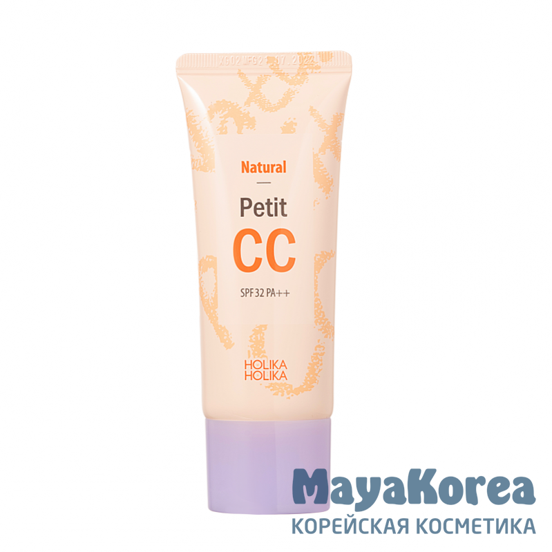 Holika Holika Petit CC Natural SPF 32 PA++ СС-крем для лица, теплый подтон Natural Petit CC SPF 32 PA++