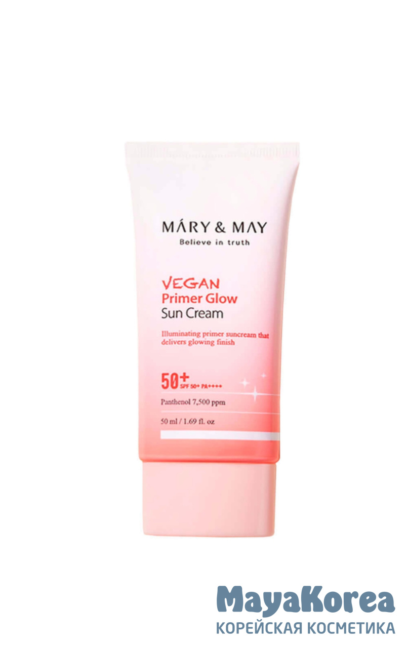 Крем-праймер cолнцезащитный Mary & May Vegan Primer Glow Sun Cream SPF50+ PA++++ 50ml