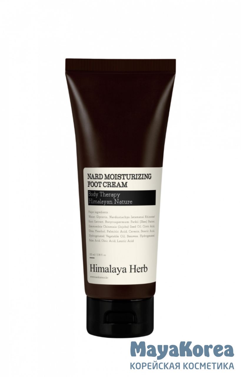 BOUQUET GARNI NARD - КРЕМ ДЛЯ НОГ УВЛАЖНЯЮЩИЙ MOISTURIZING FOOT CREAM, 100 МЛ