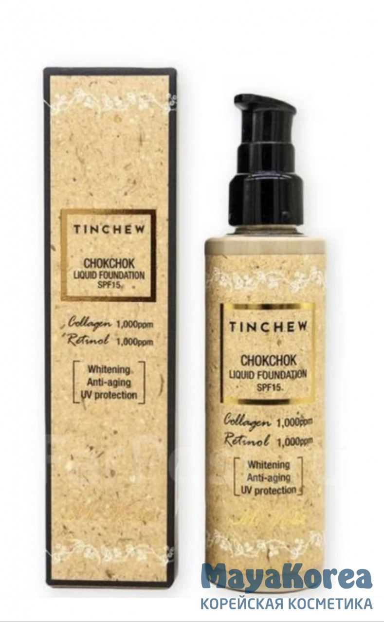Tinchew chokchok liquid foundation spf15 ‑13 (2mlx10pcs). Tinchew chokchok liquid foundation spf 15. Chokchok liquid foundation spf15. Tinchew chokchok liquid collagen-retinol foundation #13 light beige 110g. Chokchok liquid foundation.