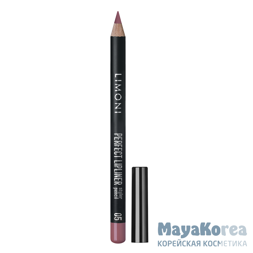 LIMONI Карандаш для губ "Perfect Lipliner" 05