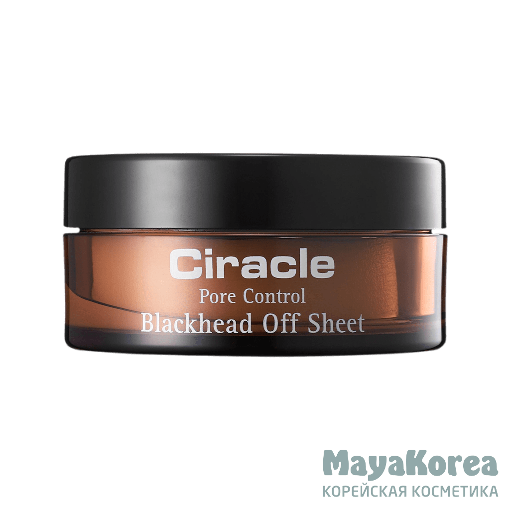 СР Blackhead Салфетки для удаления черных точек Ciracle Blackhead Off Sheet (40s(50ml)) 40шт, 50мл