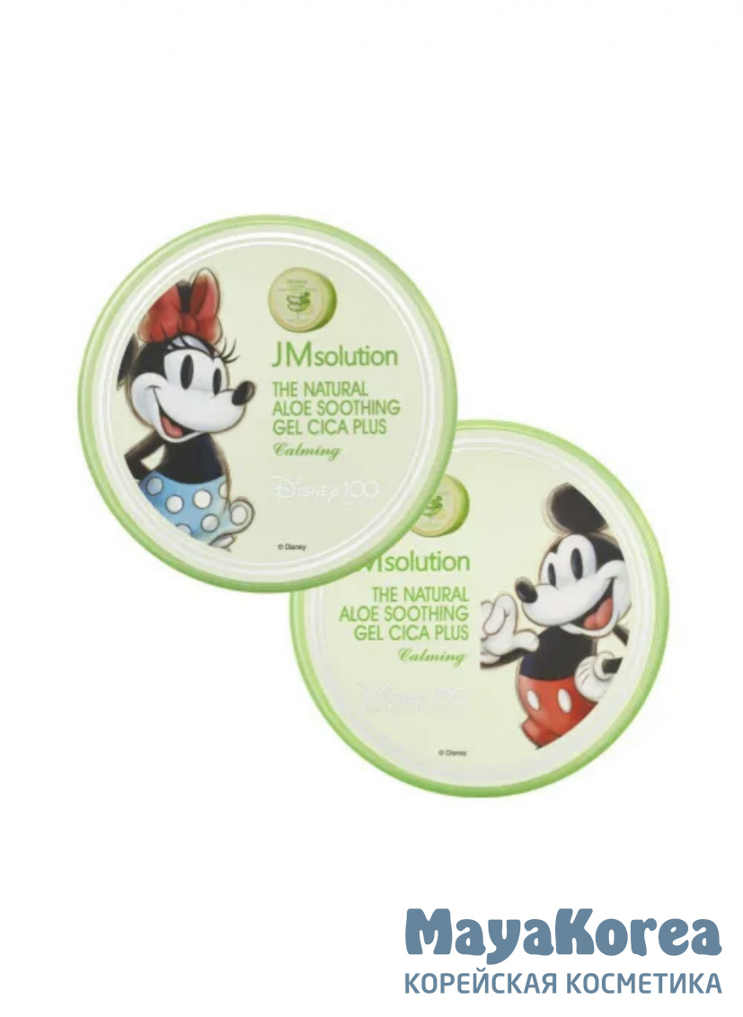 JM SOLUTION THE NATURAL ALOE SOOTHING GEL CICA PLUS CALMING DISNEY MICKEY Успокаивающий гель для лица и тела с алое и центеллой (Мики) 300мл
