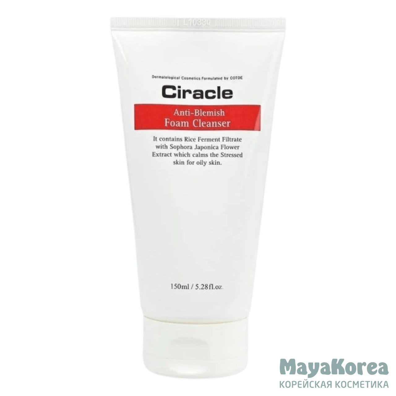 Очищающая пенка для жирной кожи. Пенка для проблемной кожи Ciracle Anti-Blemish Foam Cleanser 150 мл. Пенка для умывания для жирной кожи Ciracle. Ciracle пенка для умывания с энзимами Cleansing Enzyme Foam Cleanser, 150мл. Пенка для умывания для жирной кожи Ciracle Anti-Blemish Foam Cleanser 150мл, шт..