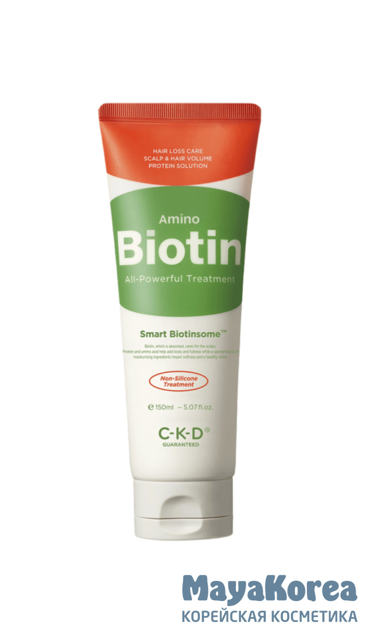 CKD Маска для волос от выпадения - Amino biotin all-powerful treatment, 150мл