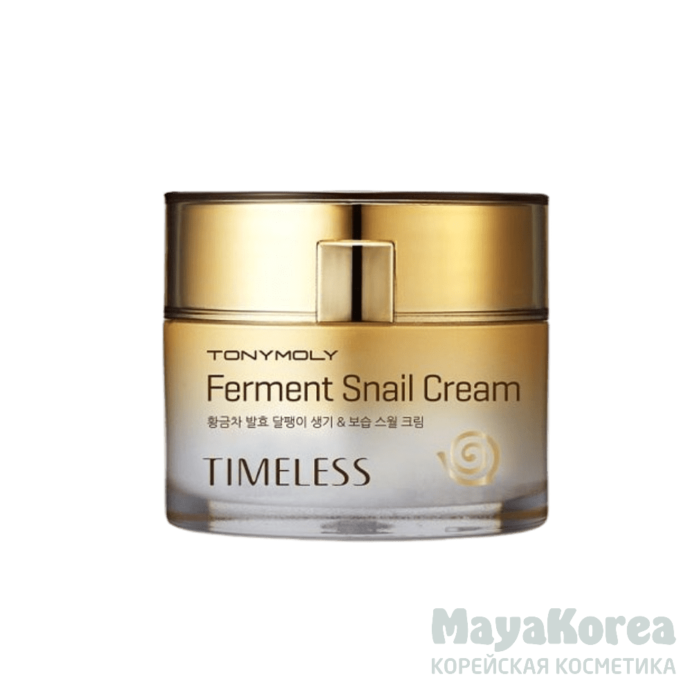 Snail cream перевод. Tony Moly Timeless ferment Snail Cream крем для лица. Tony Moly Timeless ferment Snail Cream крем для лица, 50 мл. Tony Moly intense Care Gold 24k Snail Emulsion эмульсия для лица. Набор Tony Moly Timeless ferment Snail Ampoule.