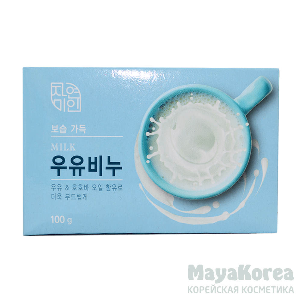 МКН Soap Мыло молочное, 100 гр Pure Milk Soap 100g 100гр