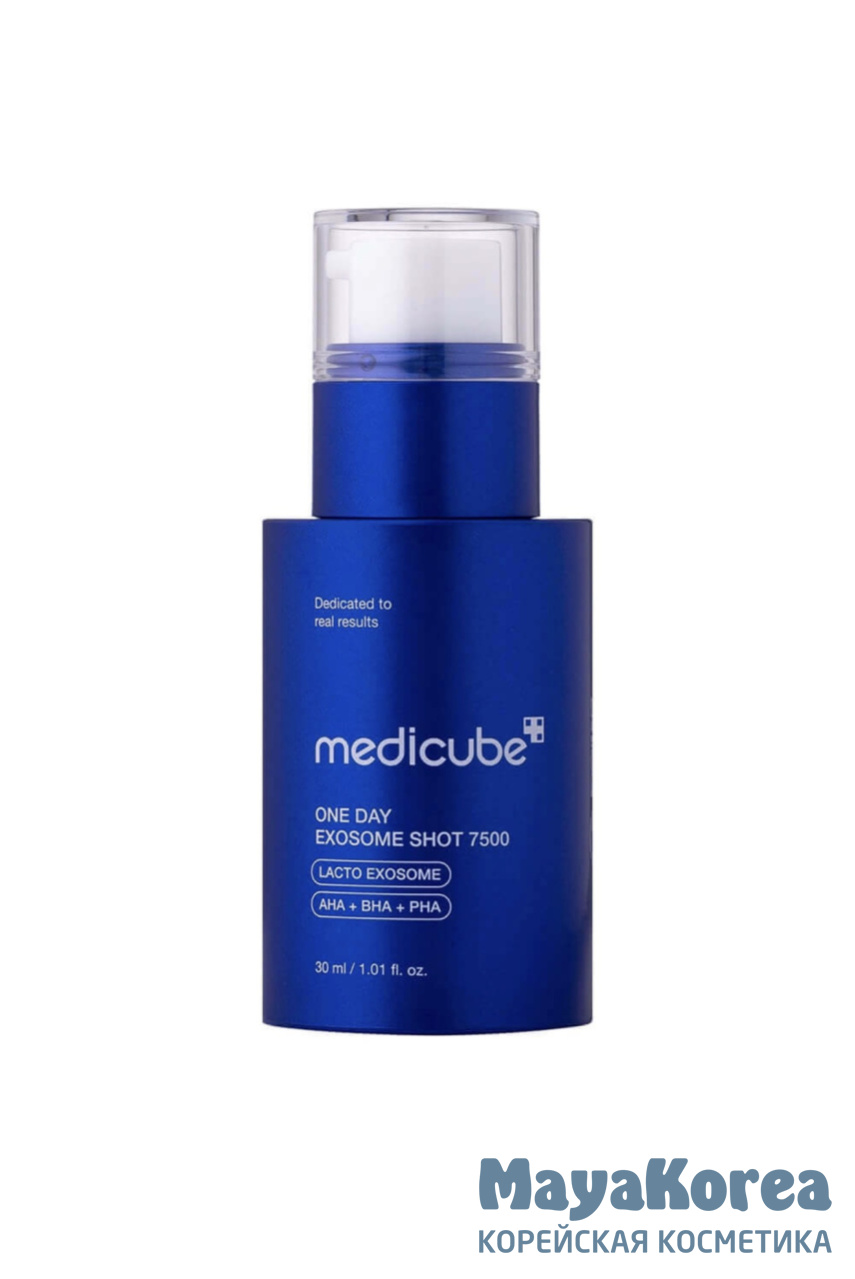 Medicube Сыворотка-бустер с экзосомами и спикулами One-Day Exosome Shot Pore Ampoule 7500 30мл