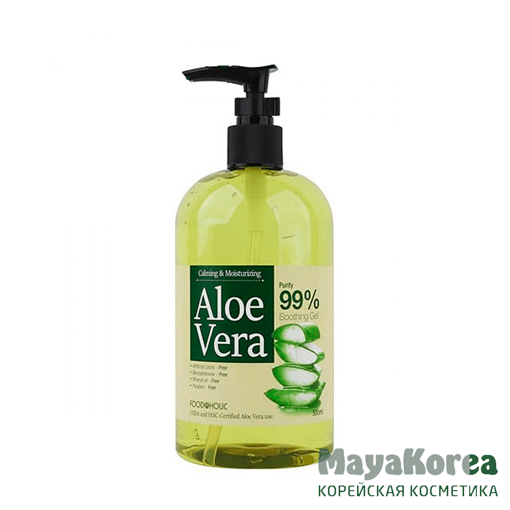 BELOVE FOOD@HOLIC ALOE VERA SOOTHING GEL Универсальный гель с алоэ 500г