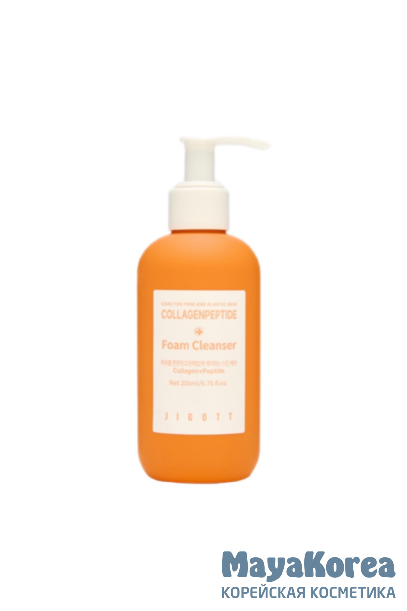 JIGOTT COLLAGENPEPTIDE FOAM CLEANSER Омолаживающая пенка для умывания с комплексом из коллагена и пептида 200мл