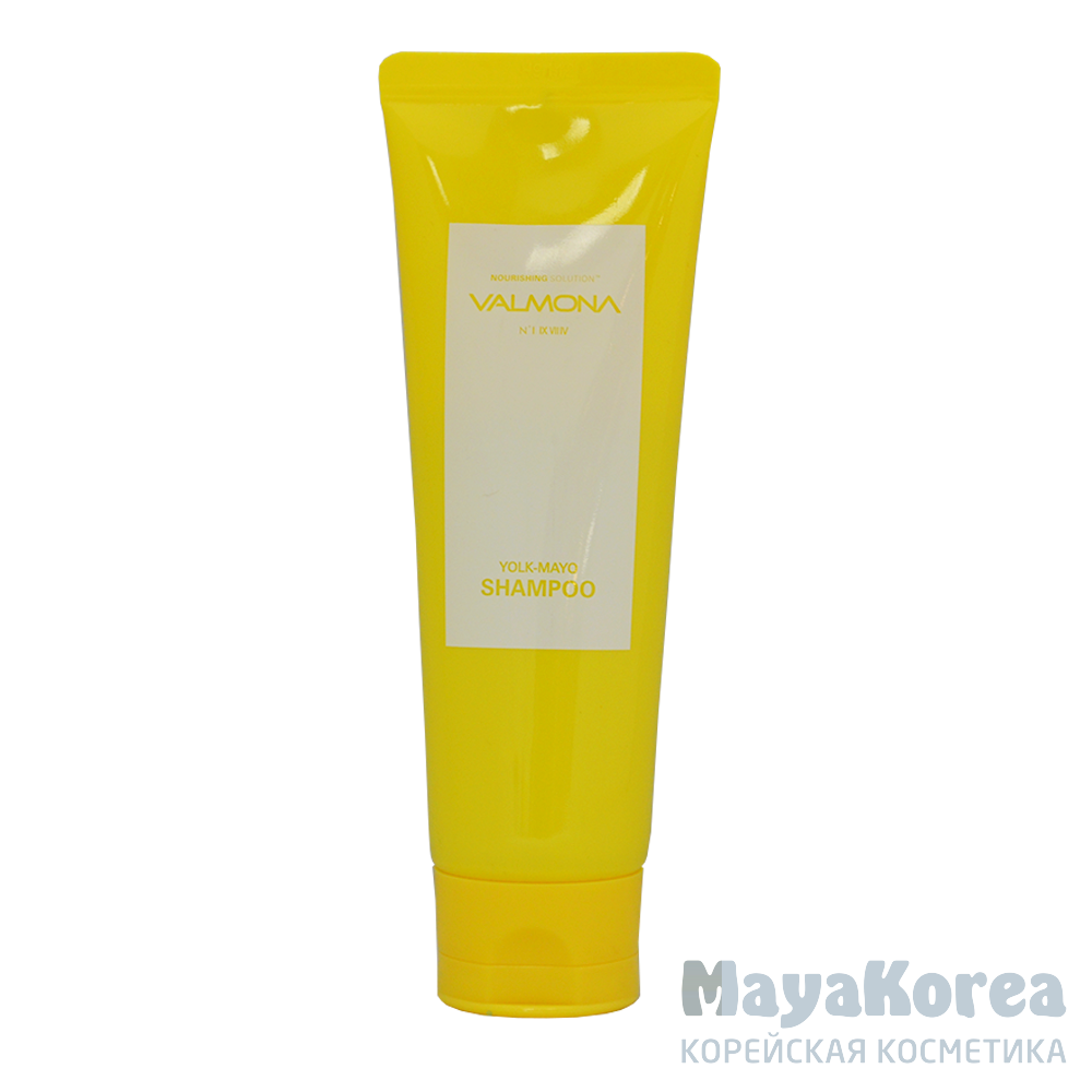[VALMONA] Шампунь для волос ПИТАНИЕ Nourishing Solution Yolk-Mayo Shampoo, 100 мл