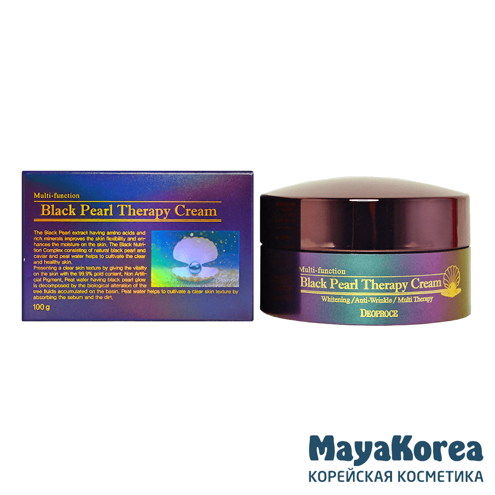 Патчи senana supplement collagen eye mask. [farmstay] сыворотка д/лица с экстрактом жемчуга black pearl all-in one ampoule, 250 мл. Экстракт черного жемчуга. Esthetic house black pearl&gold. Гидрогелевые патчи senana с чёрным жемчугом, 60 шт.