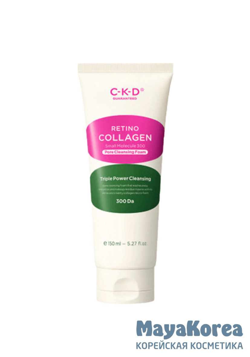 CKD Пенка для лица очищающая - Retino collagen small molecule 300 pore cleansing foam, 150мл