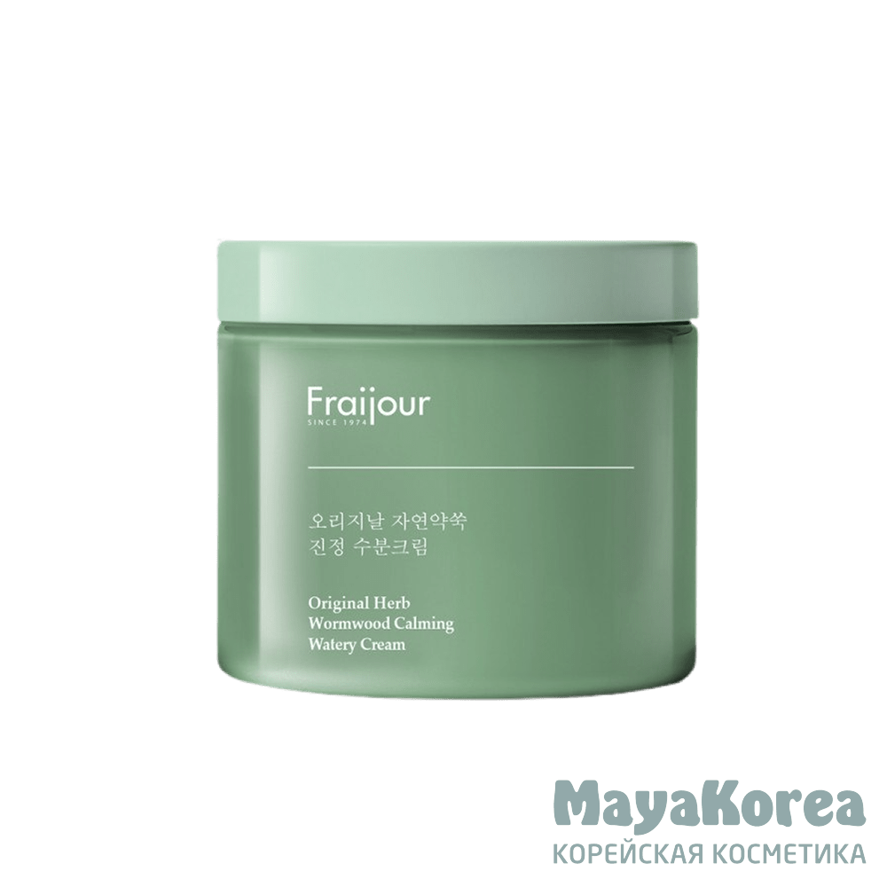 Корейский крем Fraijour. Fraijour крем увлажняющий. Fraijour Original Herb Wormwood Calming watery Cream. Fraijour Original Herb Wormwood Calming watery Cream 10 мл.