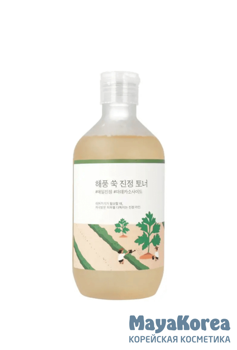 ROUND LAB Успокаивающий тоник с экстрактом полыни Mugwort Calming Toner 300 мл